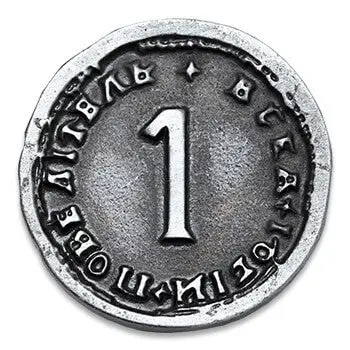 The Red Cathedral: Metal Coins - Image 2