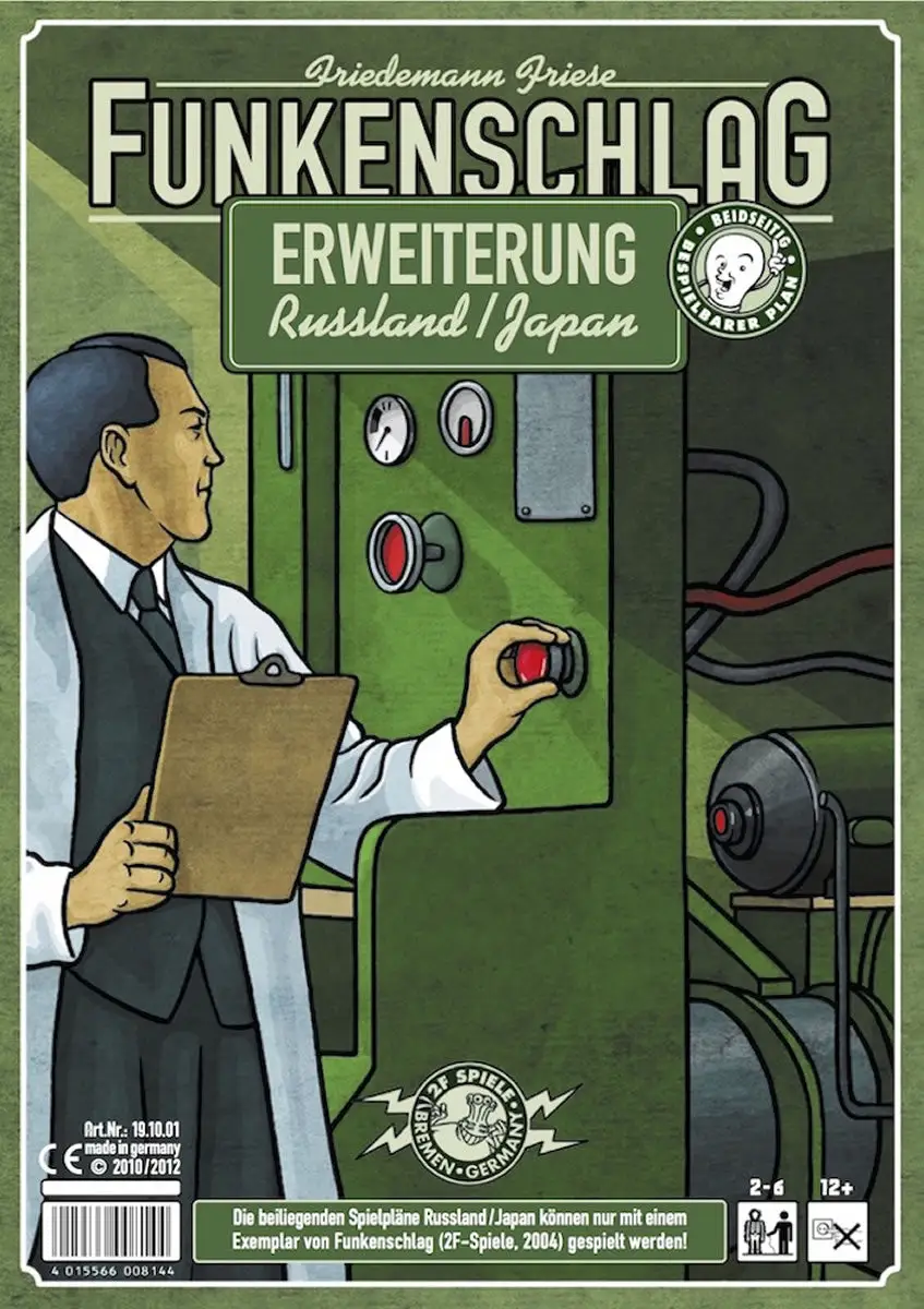 Funkenschlag: Erweiterung 6 - Japan/Russland - Recharged
