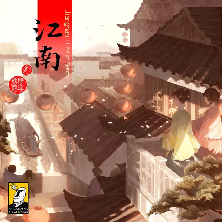 Jiangnan: Life of Gentry - Deluxe Edition (EN)