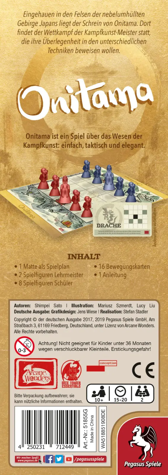 Onitama (DE) - Image 2