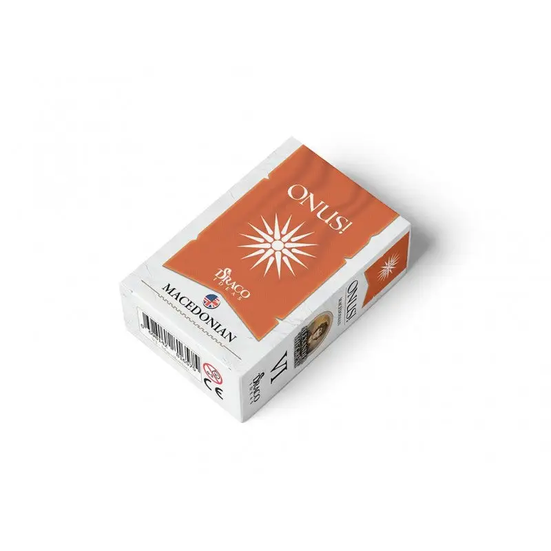 Onus!: Macedonia - Army VI (EN)