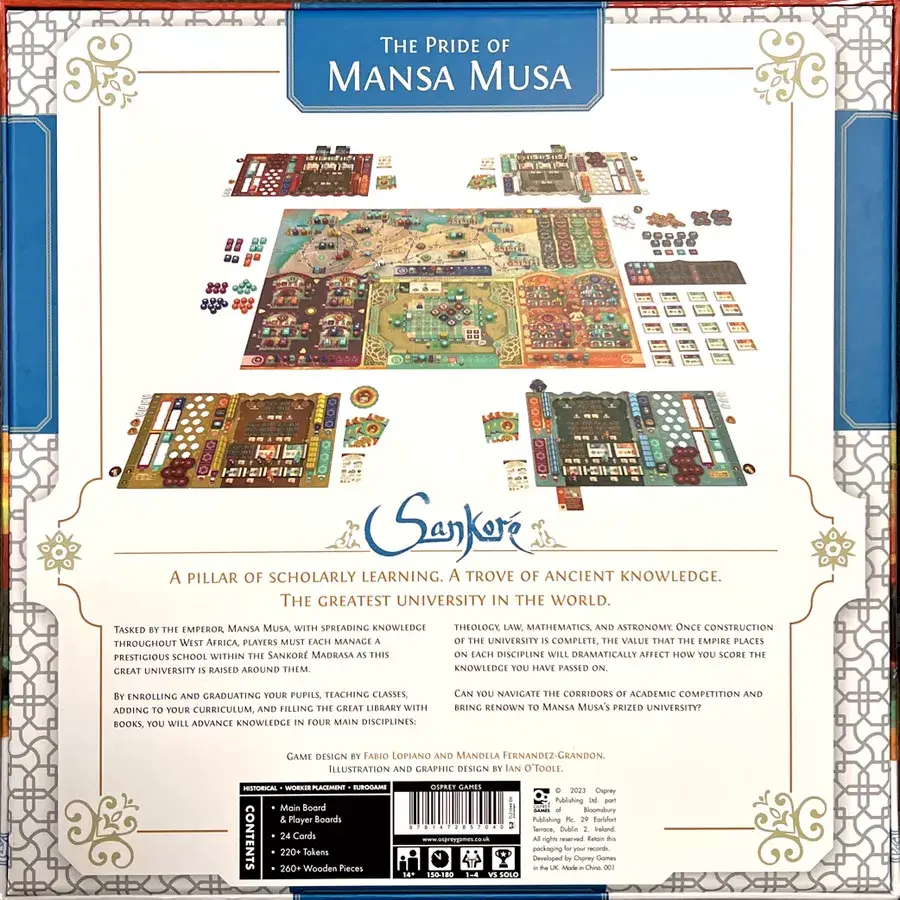 Sankoré: The Pride of Mansa Musa (EN) - Image 2