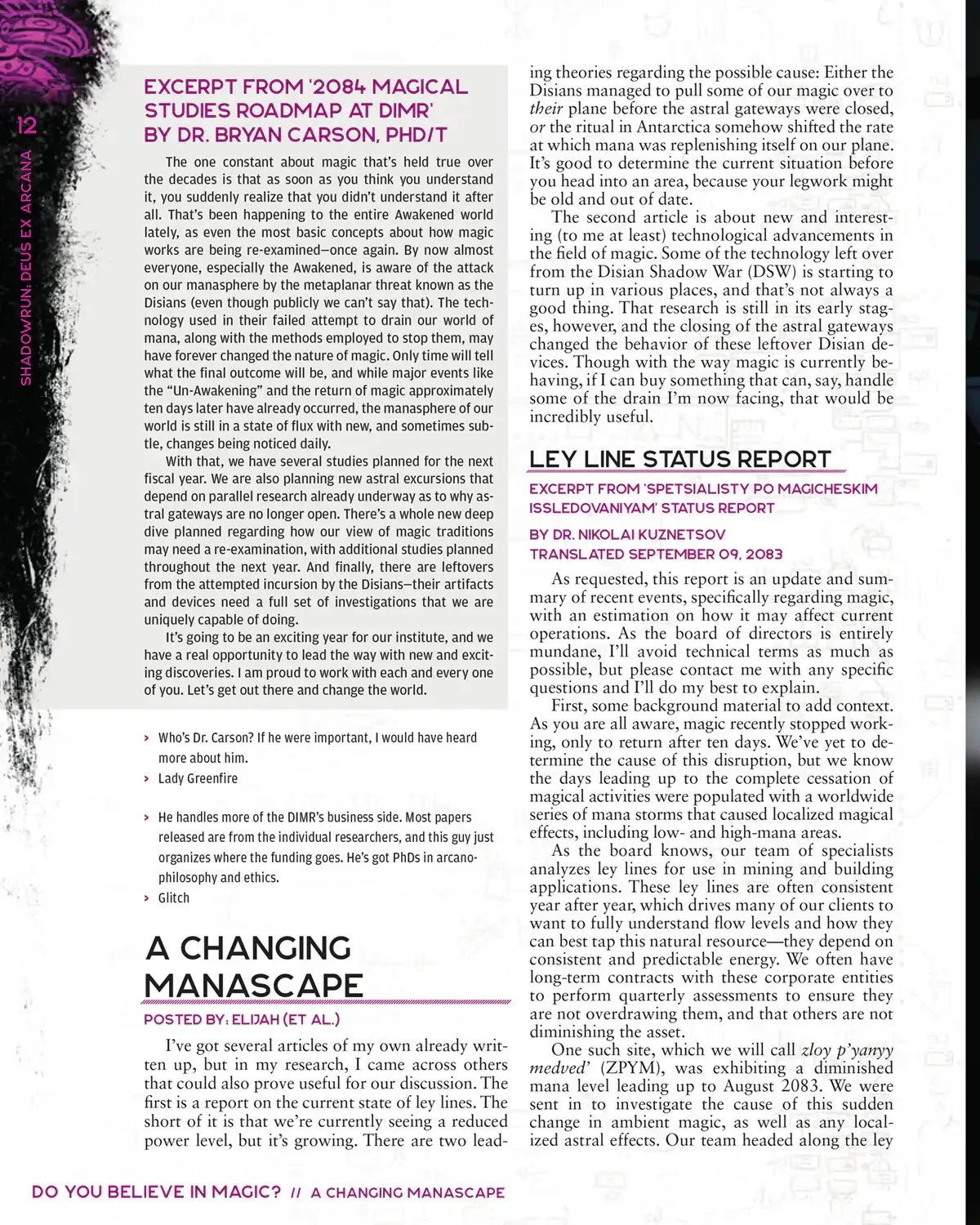 Shadowrun RPG: Sixth World - Core Rulebook - Deus Ex Arcana (EN) - Image 4