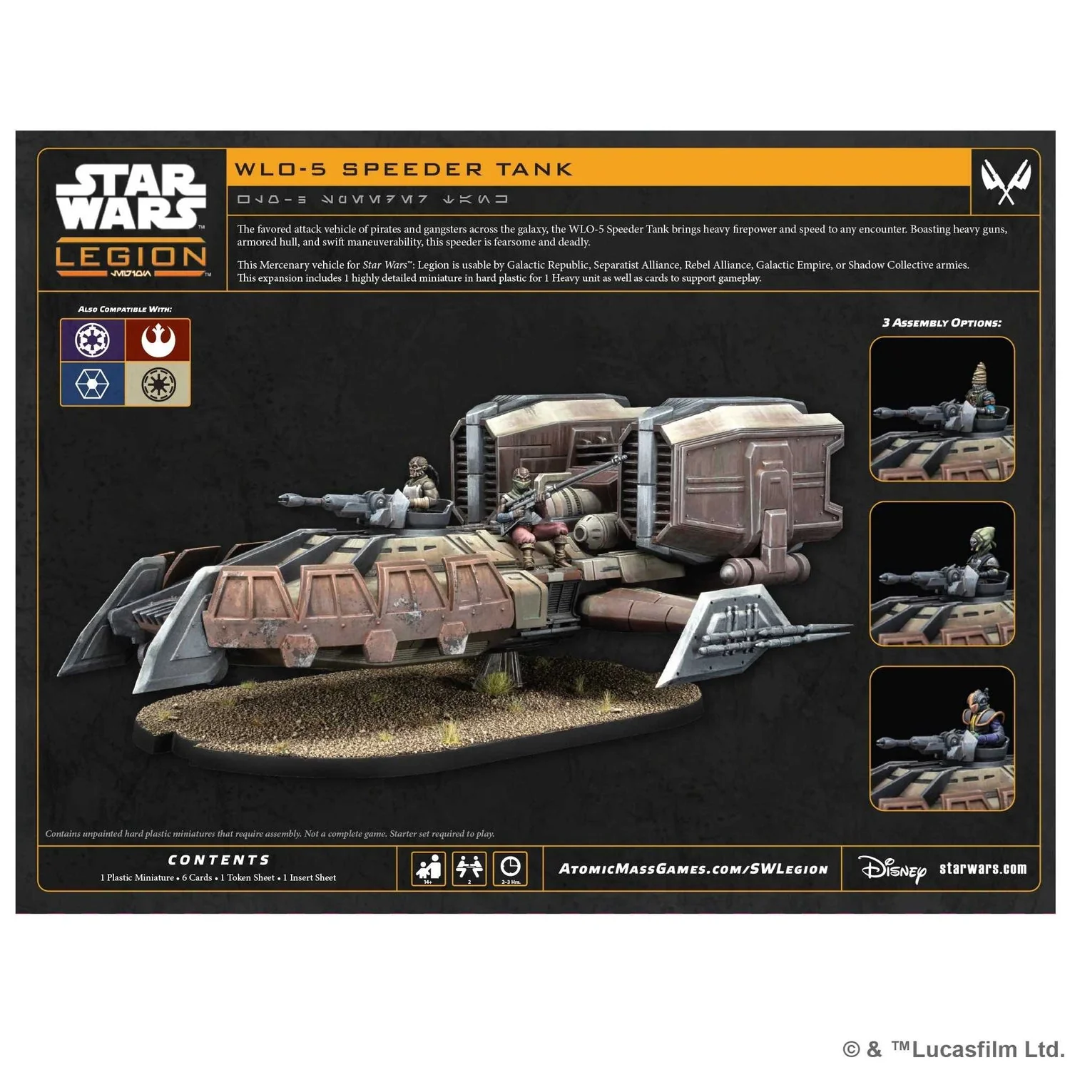 Star Wars: Legion - WLO-5 Speeder Tank (EN/DE/ES/FR) - Image 4